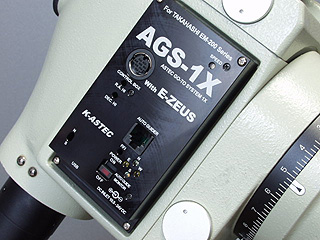 AGS-1X